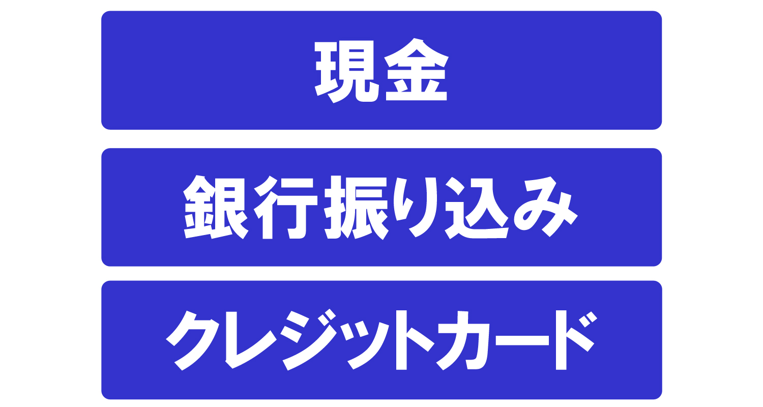 �I���X�L���[���b�I�̑��쏜�E�X�Y���o�`